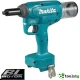 MAKITA DRV 150 Z SOLO - ПРОФЕСИОНАЛНА АКУМУЛАТОРНА БЕЗЧЕТКОВА НИТАЧКА MAKITA DRV 150 Z SOLO - ПРОФЕСИОНАЛНА АКУМУЛАТОРНА БЕЗЧЕТКОВА НИТАЧКА